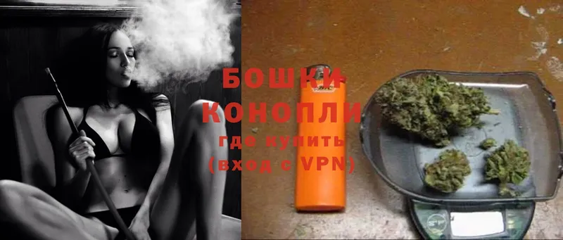 Конопля LSD WEED  Новоалександровск 